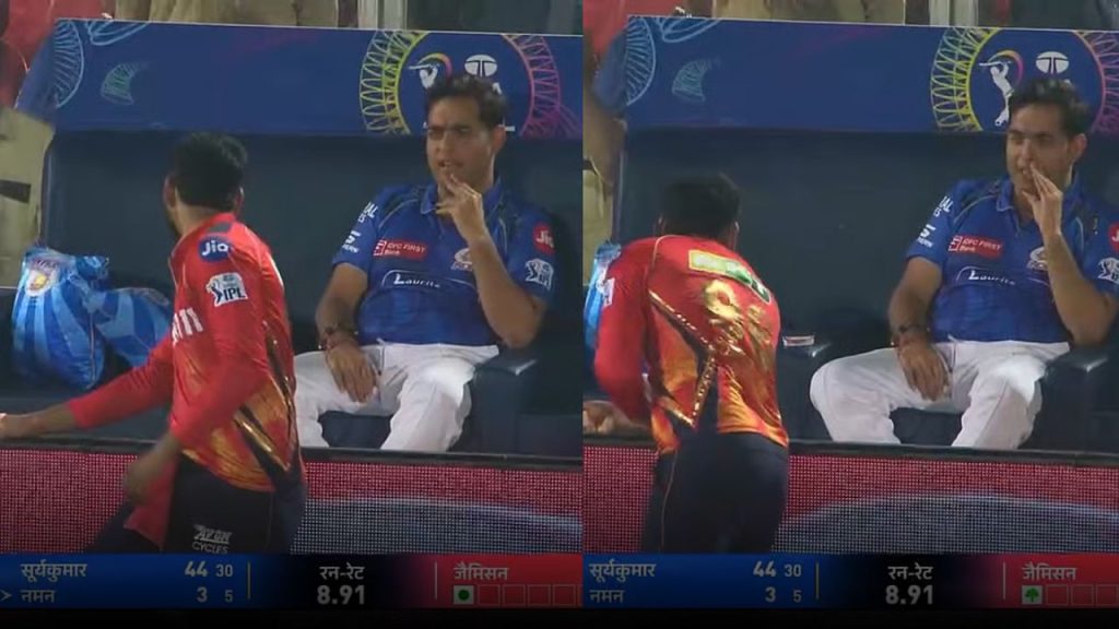 Akash Ambani