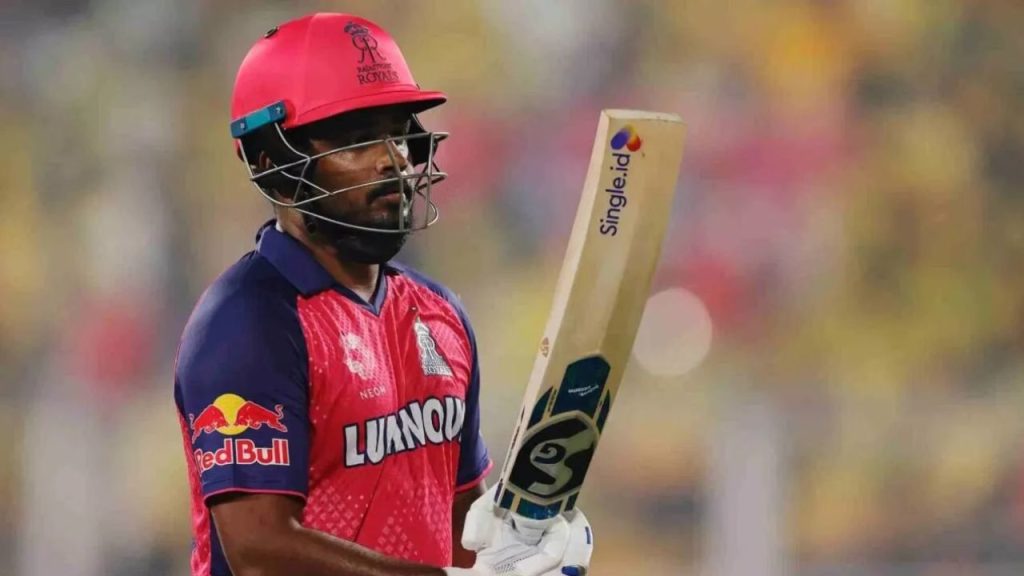 IPL