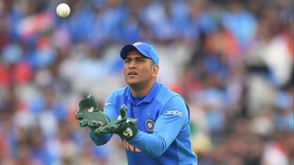 MS Dhoni