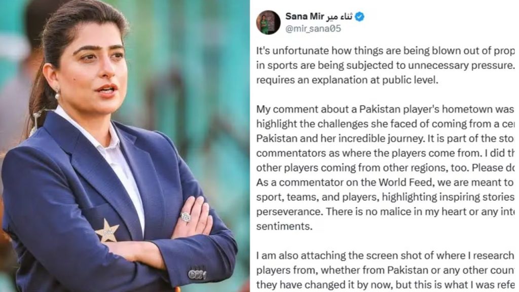 Who is Sana Mir? Everything to Know About the Former Pakistan Women’s Captain Behind the Controversial "Azaad Kashmir" Commentary Statement